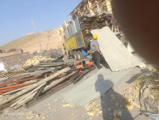 عکس بنگاه فرهمند 