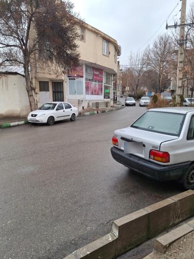 سالن زیبایی متینا