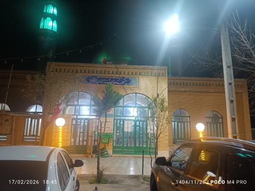 عکس مسجد صاحب الزمان