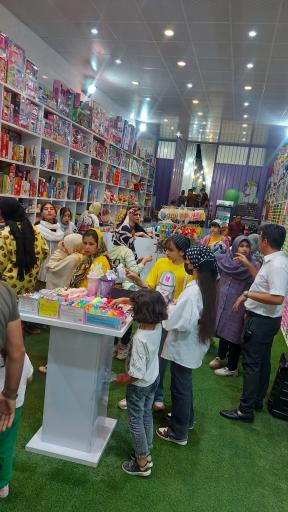 عکس اسلایم یزد بست