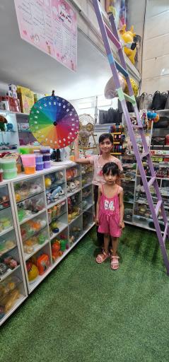 عکس اسلایم یزد بست