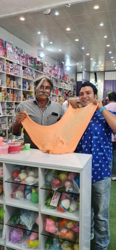 عکس اسلایم یزد بست