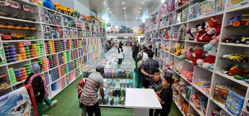 عکس اسلایم یزد بست