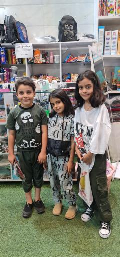 عکس اسلایم یزد بست