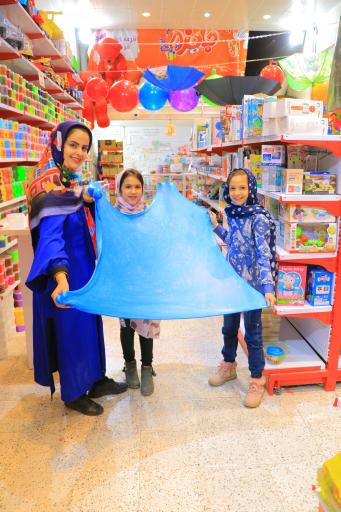 عکس اسلایم یزد بست