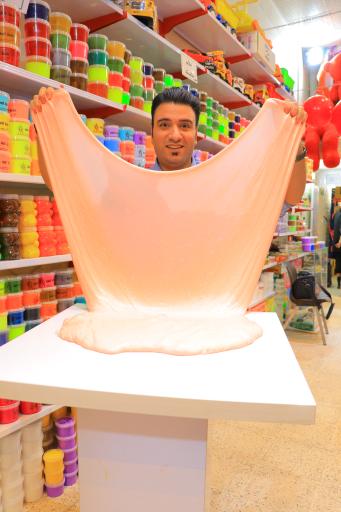 عکس اسلایم یزد بست