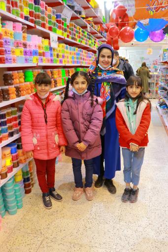 عکس اسلایم یزد بست