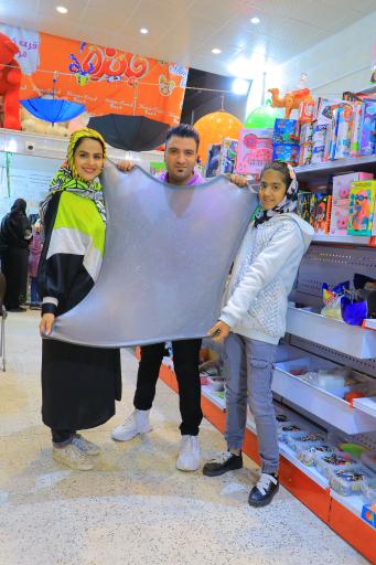 عکس اسلایم یزد بست