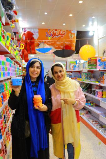 عکس اسلایم یزد بست