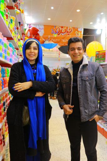 عکس اسلایم یزد بست