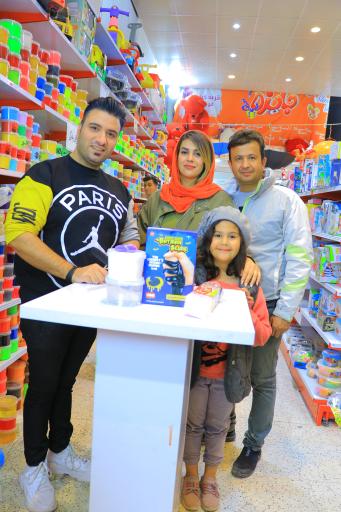 عکس اسلایم یزد بست