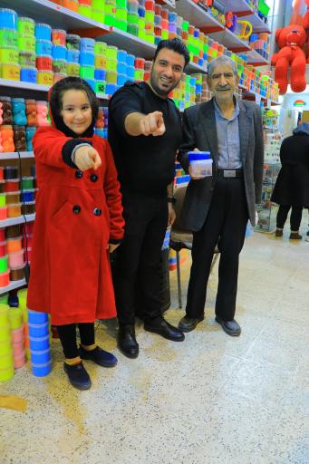 عکس اسلایم یزد بست