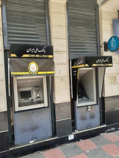 خودپرداز بانک ملی