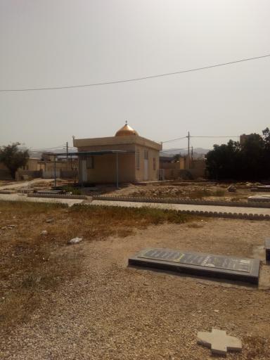 عکس امامزاده شاه عبدالله گله‌دار