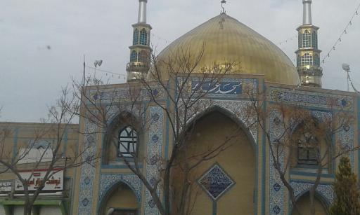 عکس مسجد غدیر