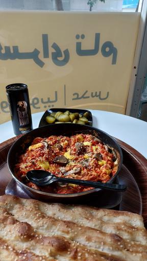 عکس صبحانه سرای تام