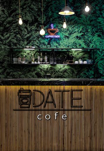عکس کافی شاپ دیت 