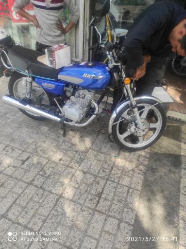 عکس لوازم یدکی موتور سیکلت الله بیگی