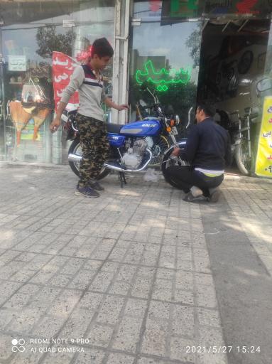 عکس لوازم یدکی موتور سیکلت الله بیگی