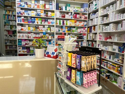 عکس داروخانه دکتر حسنینی