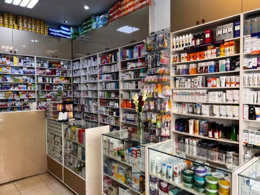 عکس داروخانه دکتر حسنینی