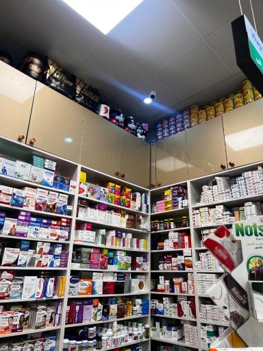 عکس داروخانه دکتر حسنینی