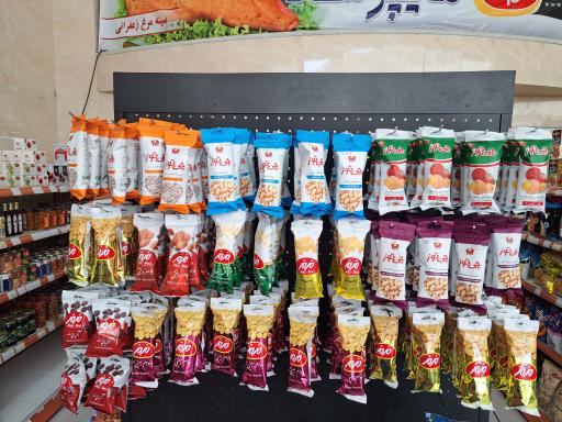 عکس هایپر شاد