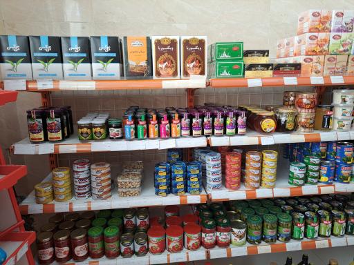 عکس هایپر شاد