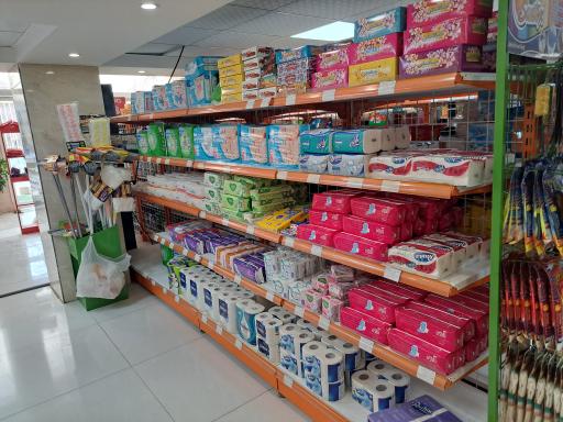 عکس هایپر شاد