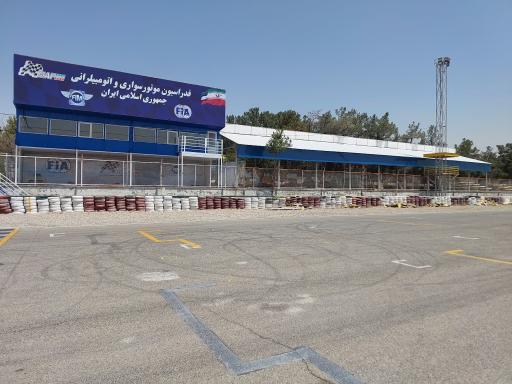 پیست موتورسواری آزادی