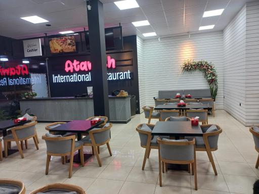 عطاویچ شعبه نور