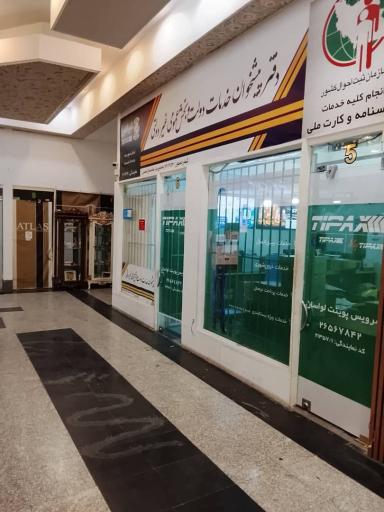 عکس دفتر تیپاکس لواسان ۲۱۳۵۷۱