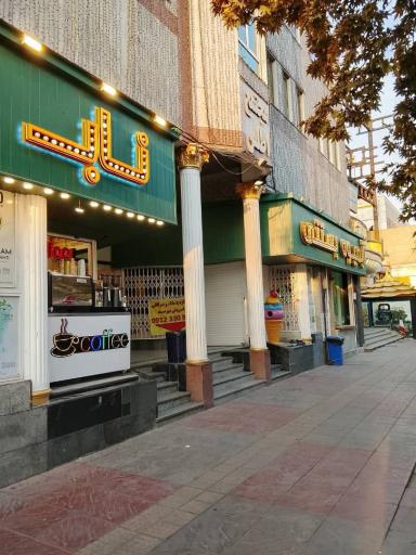 عکس دفتر تیپاکس لواسان ۲۱۳۵۷۱