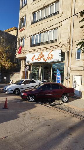 عکس اتولوکس و دیتیلینگ مجد 