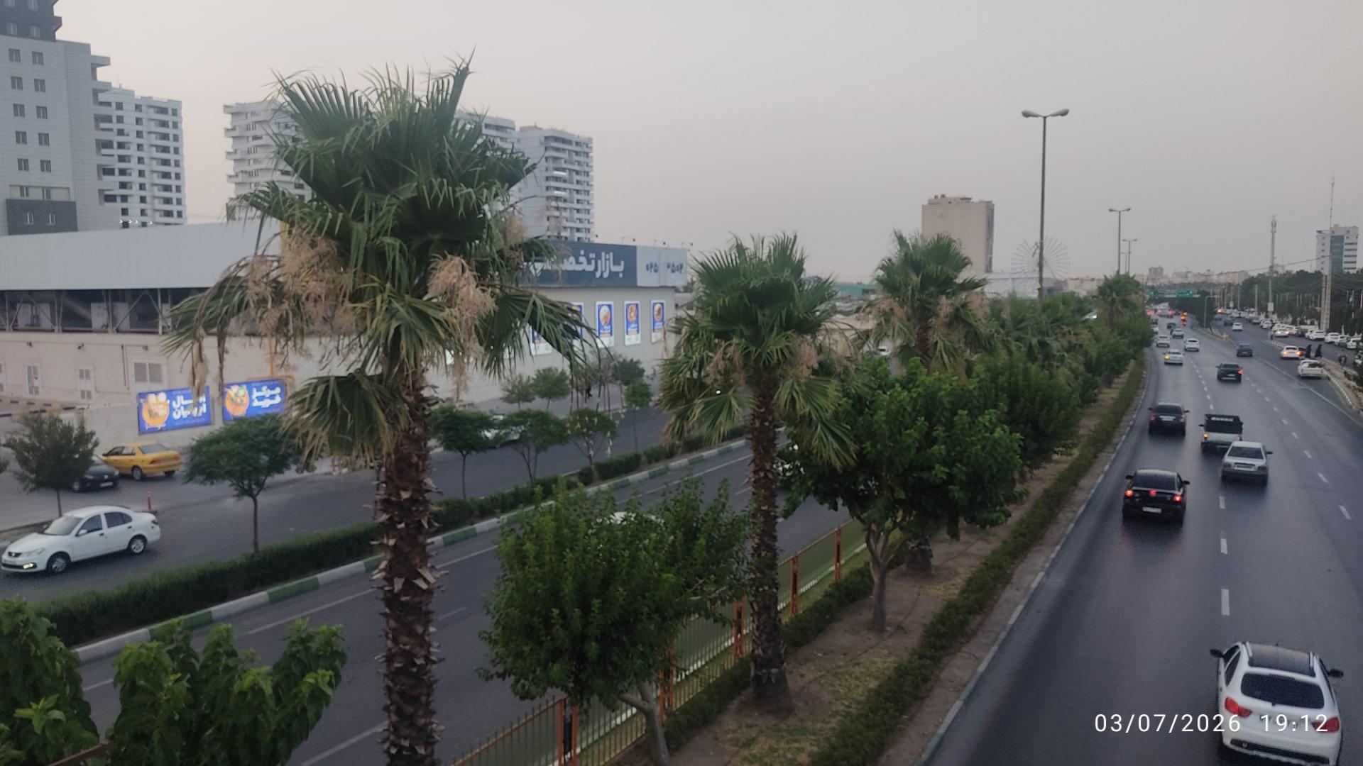 عکس فروشگاه بزرگ آمال