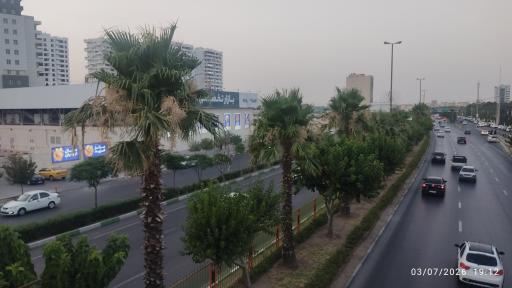 عکس فروشگاه بزرگ آمال