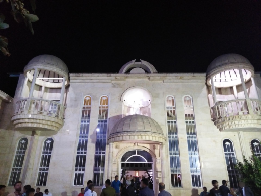 عکس تالار آریا