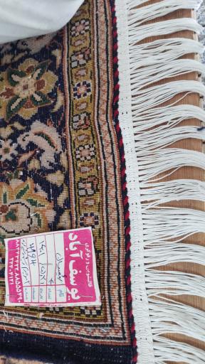 عکس قالیشویی یوسف آباد 