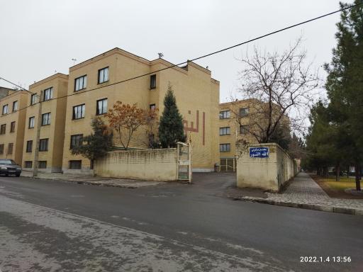 عکس مجتمع مسکونی الله النور