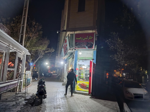 عکس جگرکی وحید