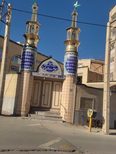 عکس مسجد حجتیه