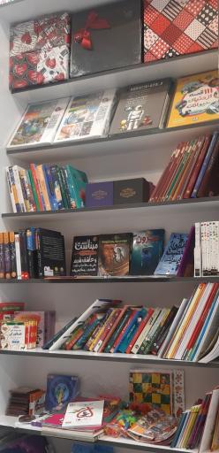 عکس خرازی خانواده