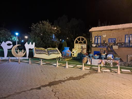 عکس کازینو قدیم رامسر