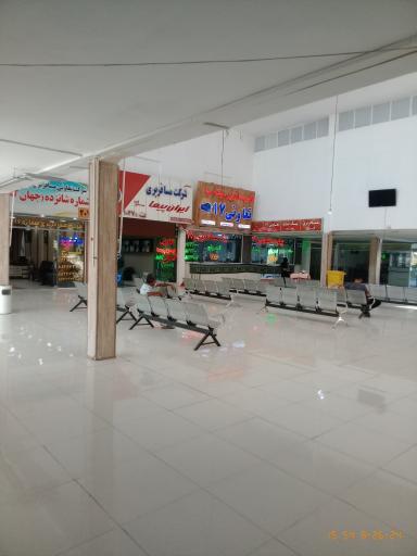 عکس پایانه مسافربری کاشمر