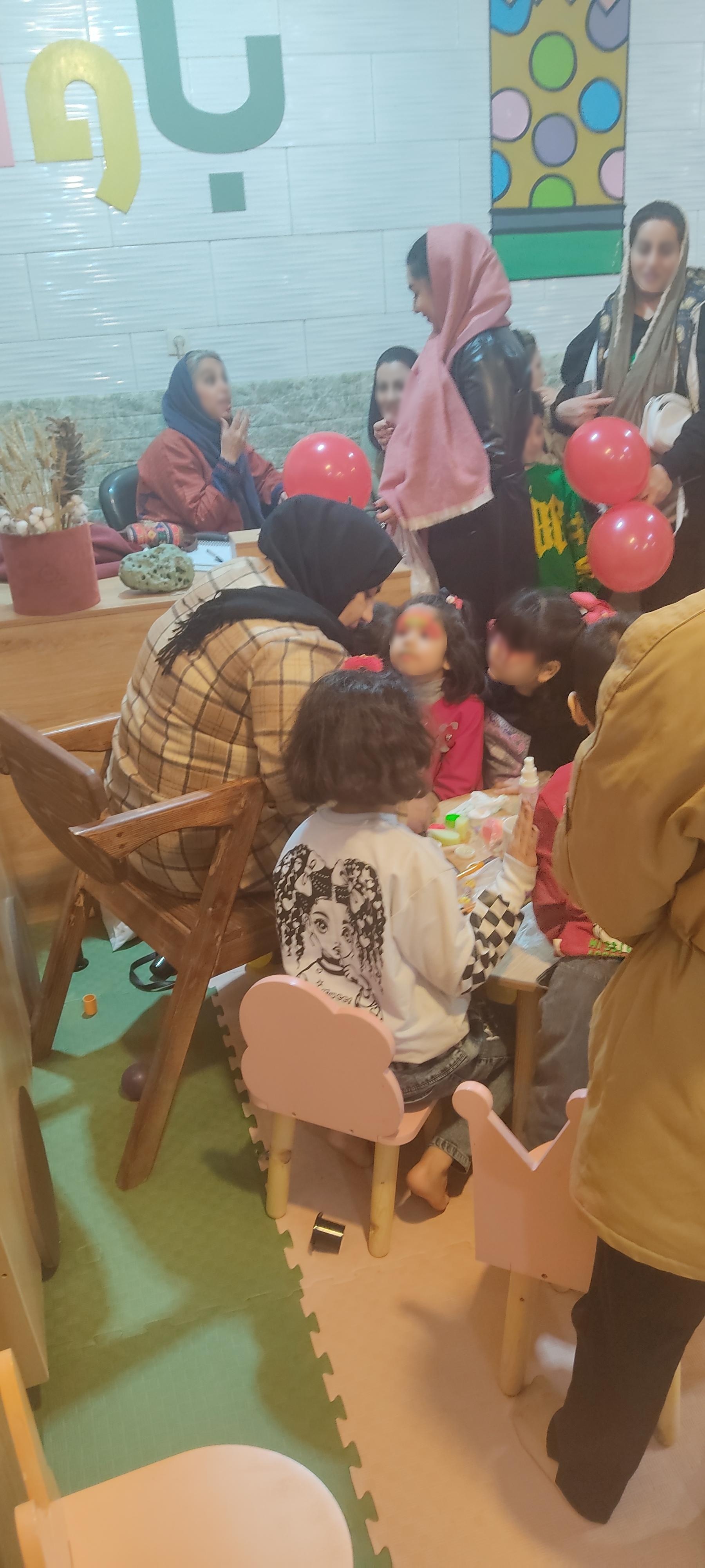 عکس خانه بازی باوان