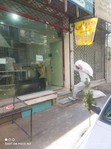 عکس نان بربری