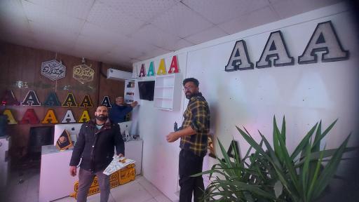 عکس تابلوسازی و تبلیغات عباس زاده