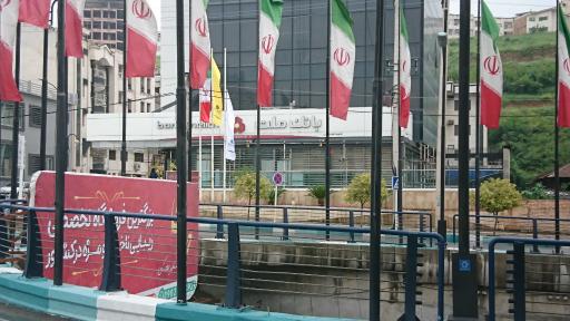 عکس سرپرستی بانک ملت استان گلستان 