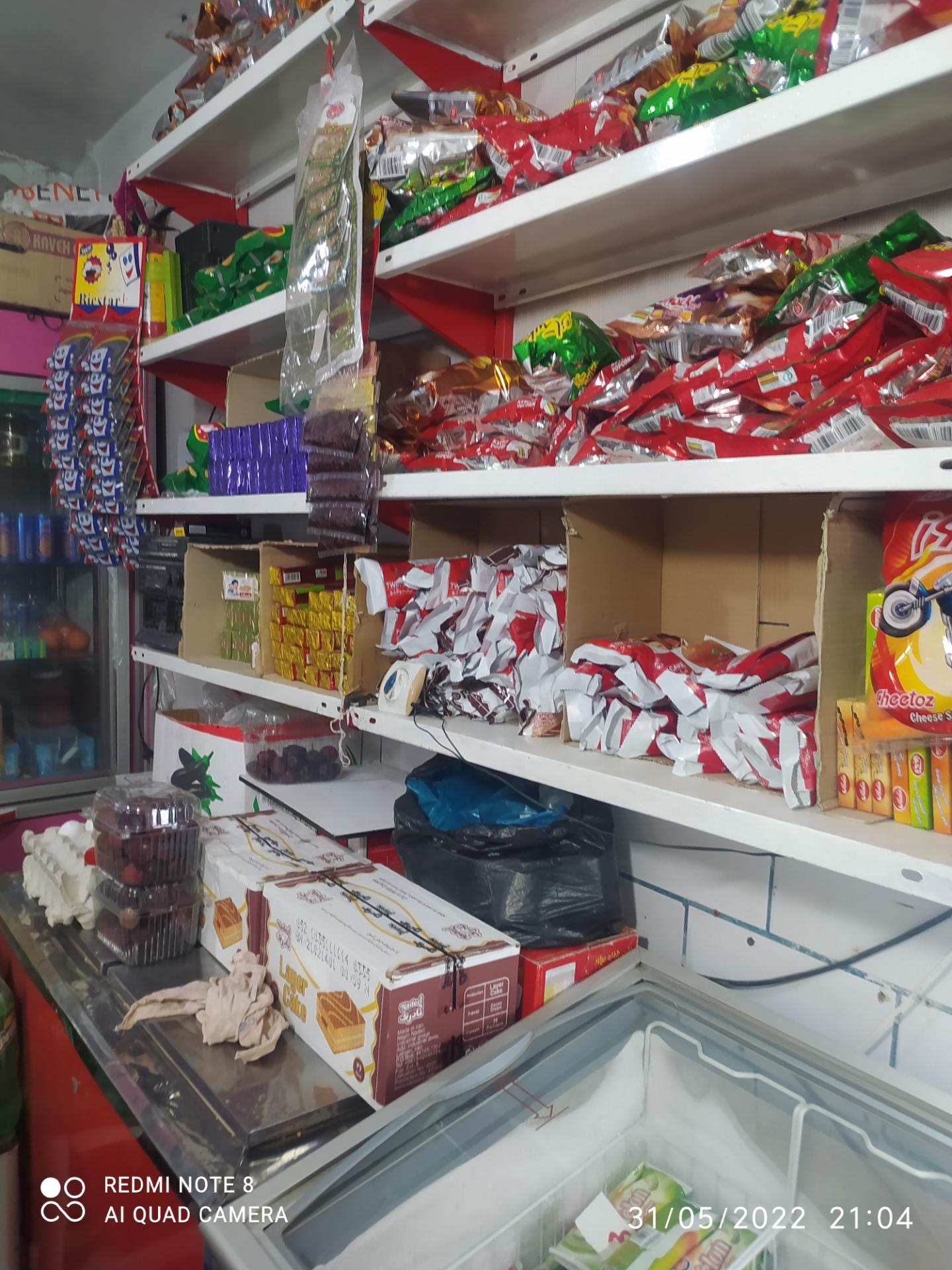 عکس سوپر مارکت احمدی 