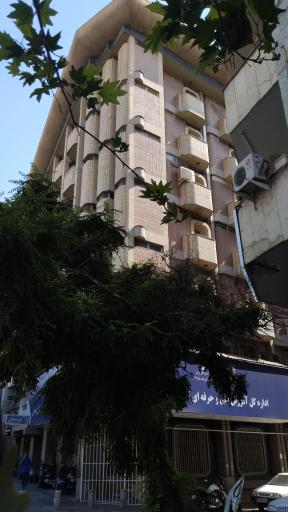 عکس اداره کل آموزش فنی و حرفه ای استان تهران